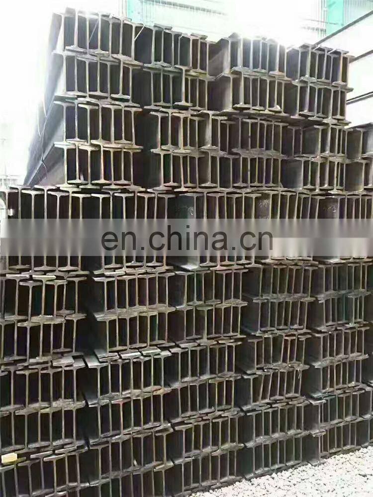 Hot sale factory price metal structural steel h beam astm a992