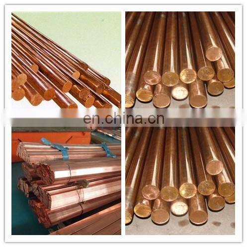 W80Cu20 tungsten copper alloy bar
