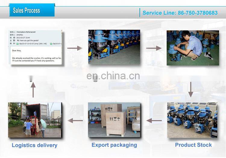 automatic plastic material suction machine