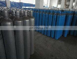 ISO9809-1 high pressure steel gas cylinder 50L, steel gas tank, steel gas bottle