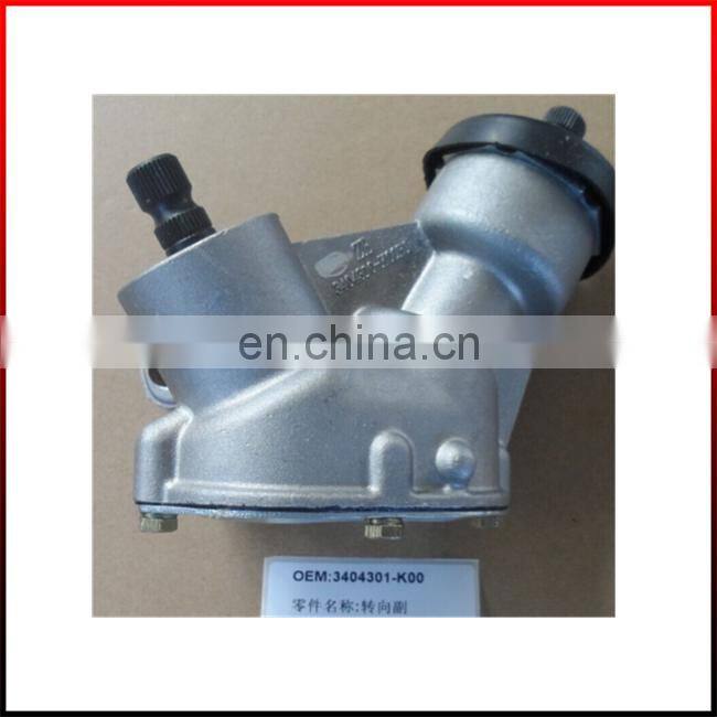 3404301-K00 Angular reducer of steering rack for Great Wall Hover