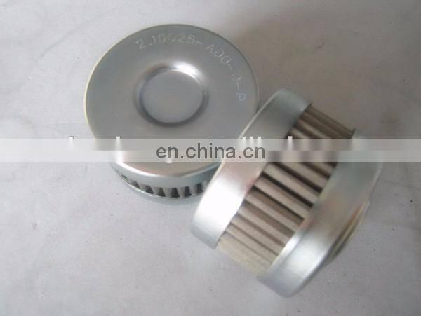 Replace EPE filter 2.10G25-A00-0-P EPE suction oil filter element