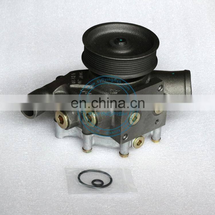 Engine C7 Water Pump 107-7701 10777014W0253 4W-0253 Excavatro Parts