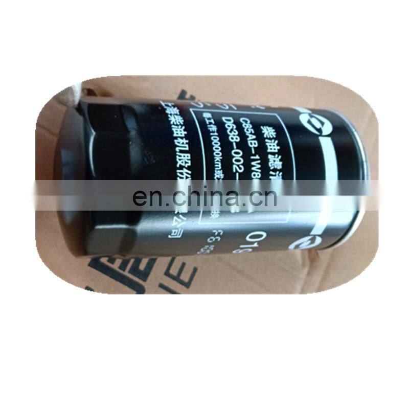 FILTER FOR GASOIL  D638-002-00 FOR CONSTRUCTION MACHINERY WHEEL LOADER