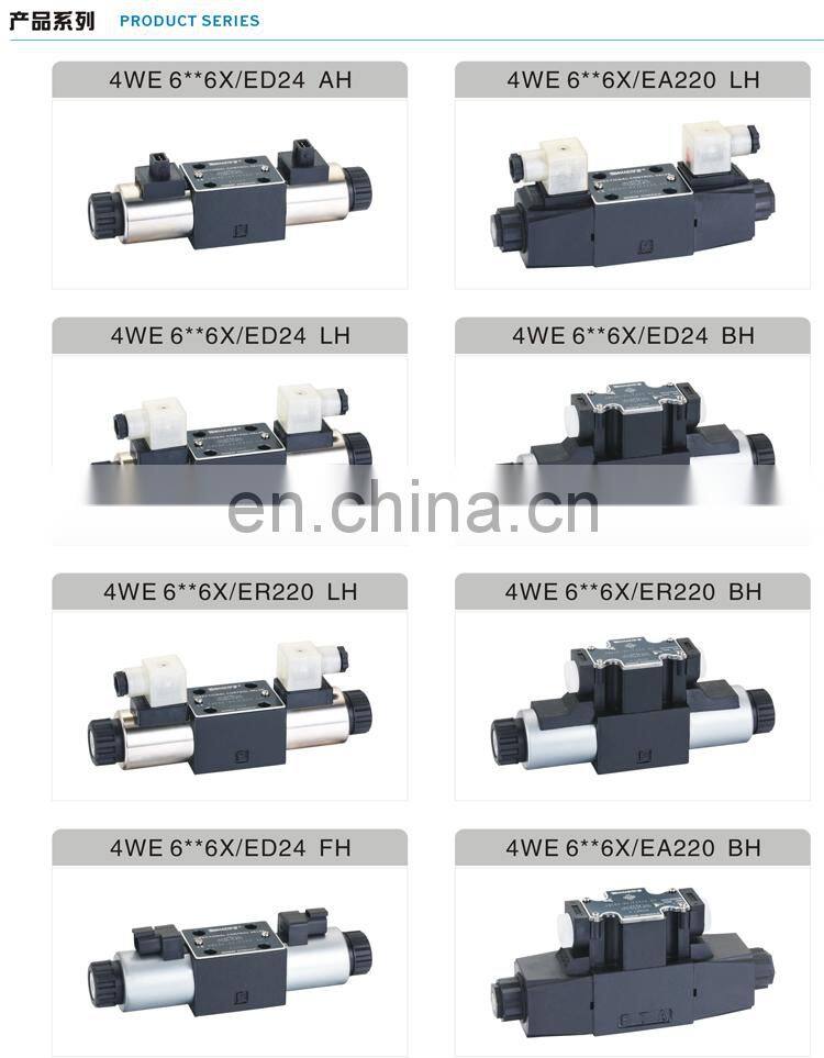 DSG-02-2B2 DSG-03-2B2 DSG-02-2B3B DSG-03-2B3B Hydraulic solenoid , YUKEN series valves, Directional control valve