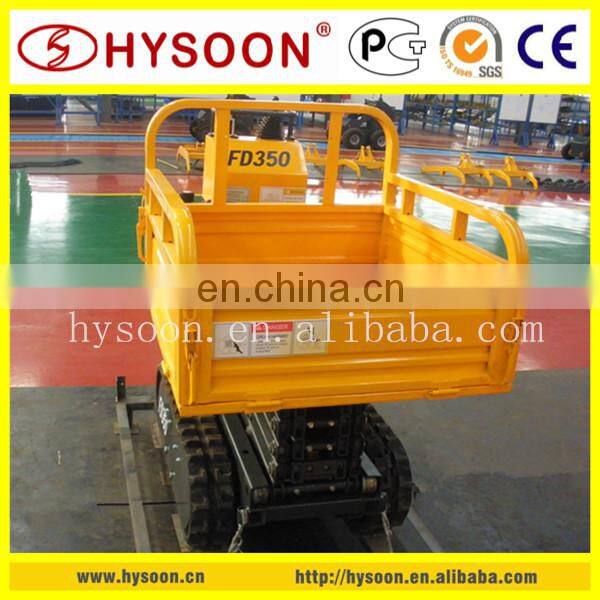 High quality mini dumper crawler