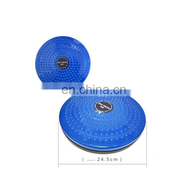 New Desgin Gym Fitness Equipment Waist Twisted Disc Yoga Balance Plate Wholesale