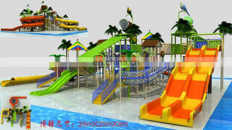 Aqua park equipment hot sale aqua park play equipment with factory price