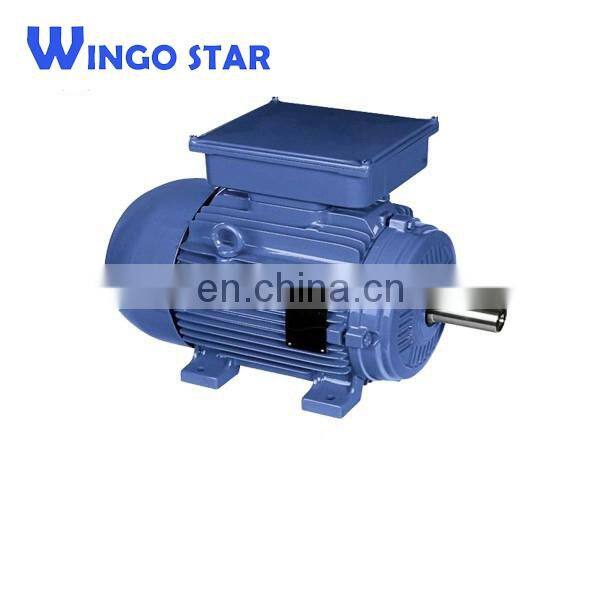 high technology single phase aluminium housing motor