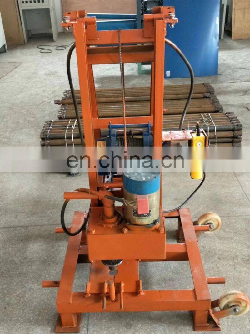 HY-280 small water well drilling rig / hydraulic water well digging machine 100m depth borewell equipment