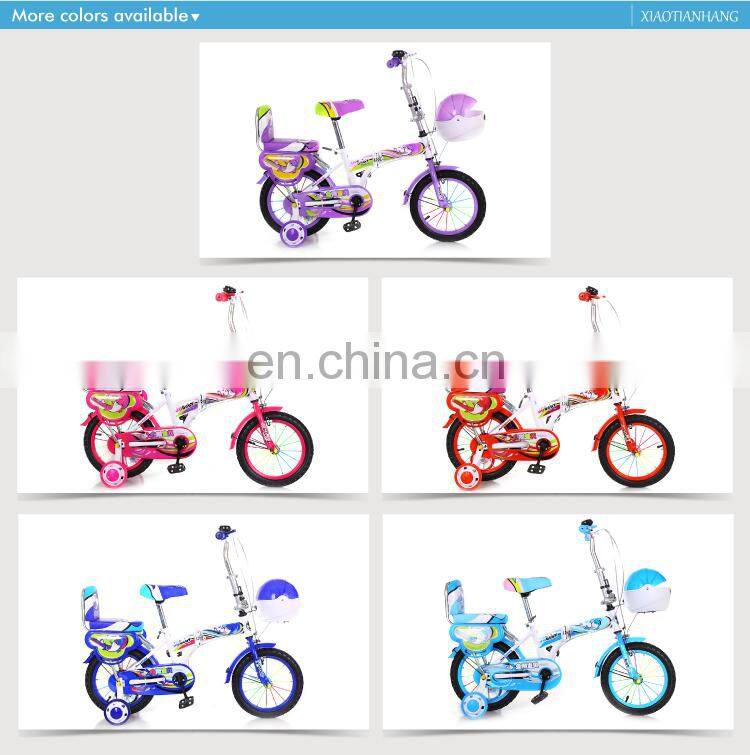 China factory kids bicycle 16 inch folding bike