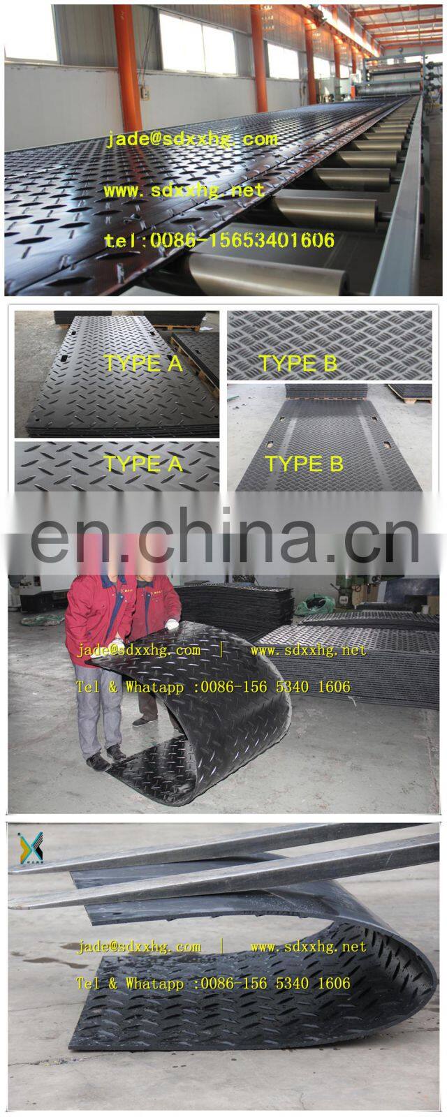 Ground HDPE Stabilisation Mats for Crane operation plastic panels for road ground protection mats