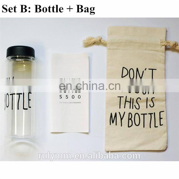 juice drinking plastic my bottle 500ml Logo customized