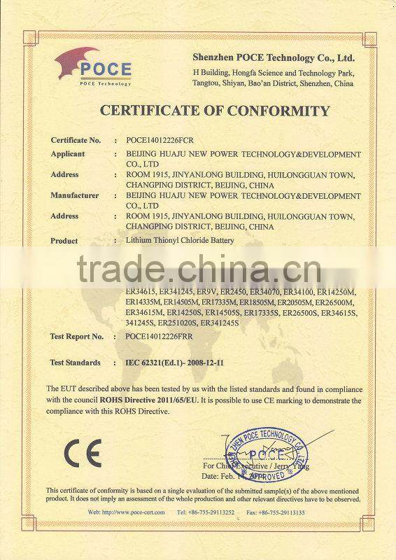 3.7v 800mah aa 14500 lithium ion battery