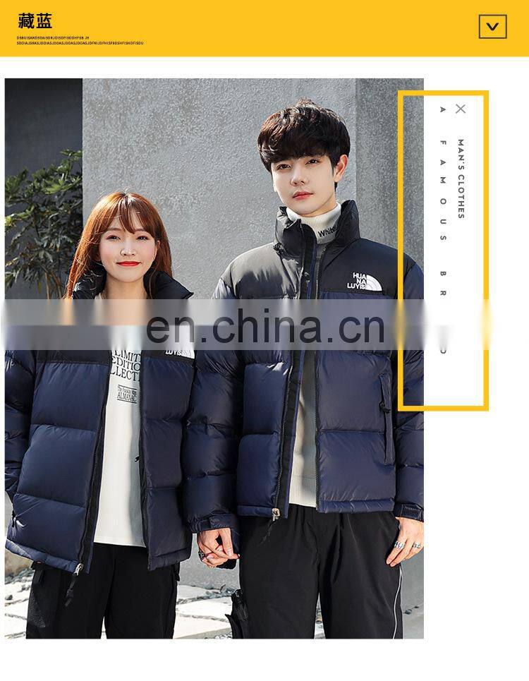 New year Christmas xmas sale men's cotton-padded jacket plus size big and tall winter Puffer Jacket men's bread bubble coat