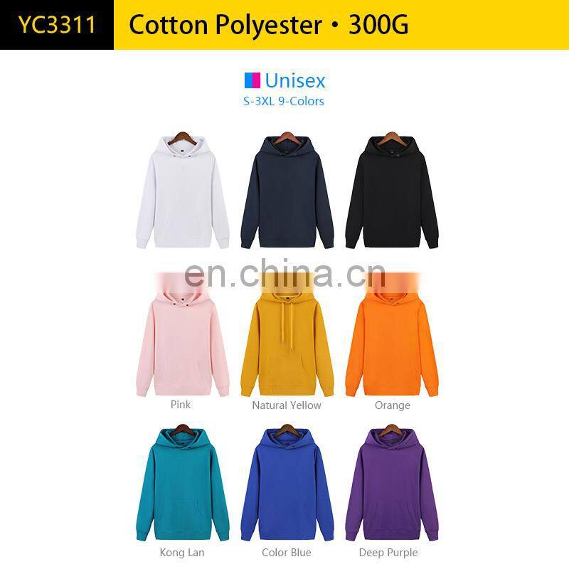 2021 Christmas wholesale high quality fashion trend white 100% cotton unisex large hoodie printing custom hoodie