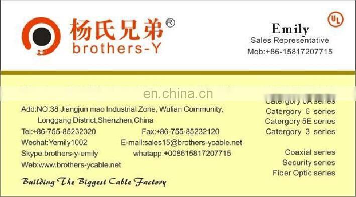 RG6 coaxial cable RG59 Siamese Cable for camera coaxial cable