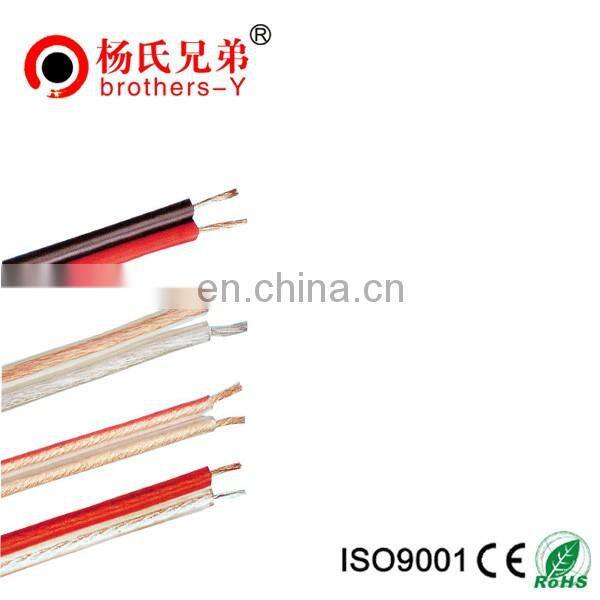 6.35mm jack usb to guitar audio cable 2 cores speaker cable wire