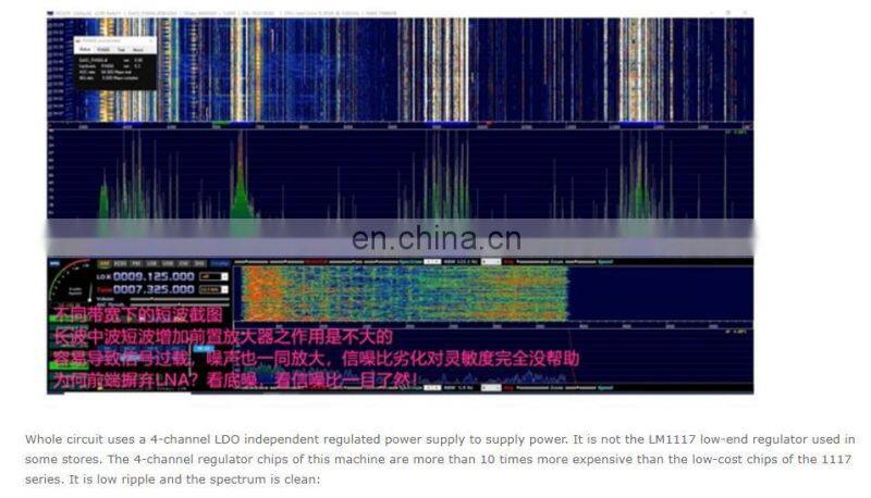 RX-666 ADC Radio 1KHz-1800MHz 16Bit Sampling 32MHz Real Time Bandwidth TCXO 0.1PPM SDR Receiver