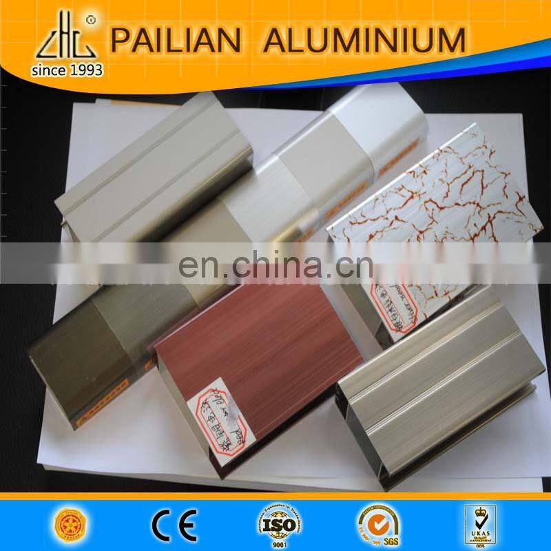 Glossy k golden brushed aluminium profile,aluminium edge sealing section,electrophoresis golden anodized aluminium