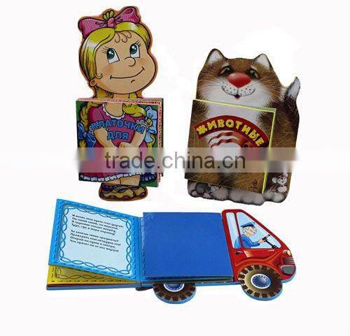 Children english story book(FSC,BSCI,EN71)