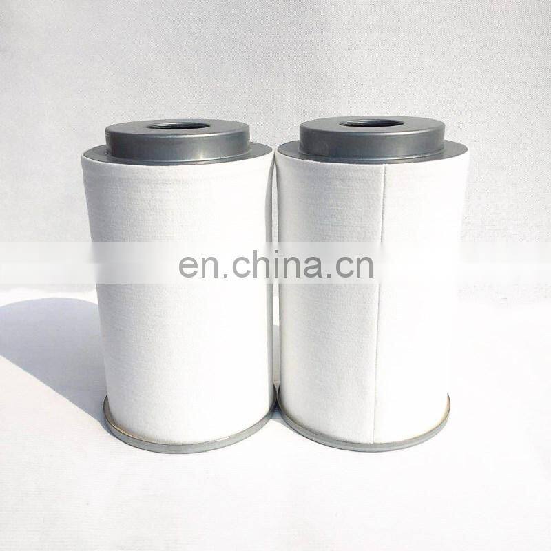 High efficiency air compressor 2911011600 component 29101101061 oil and gas separator 2911011603