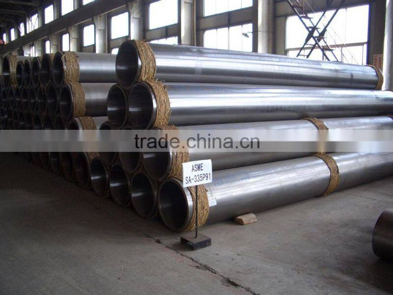 Nickel alloy Inconel 600 seamless pipe