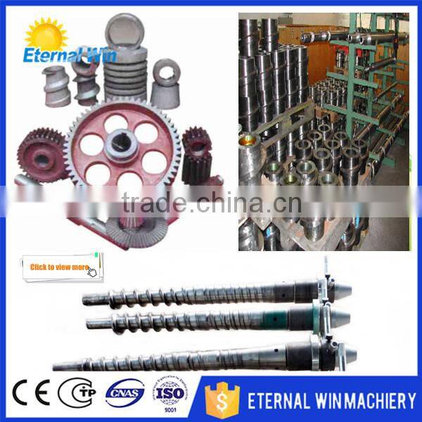 New condition corn germ oil expeller machine corn oil refining plant