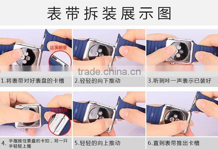 link bracelet For Apple Watch Leather Loop 42mm Adjustable Magnetic Closure strap For Apple Watch leather Band 38
