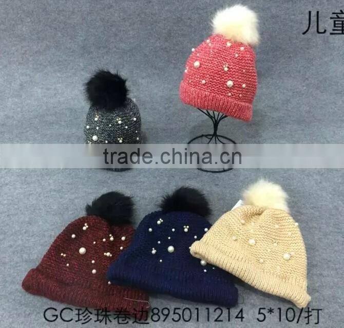 Fashion Newest Rolled Brim Pearl Fixed Boys Girls Winter Knitted Fur Bobble Hats