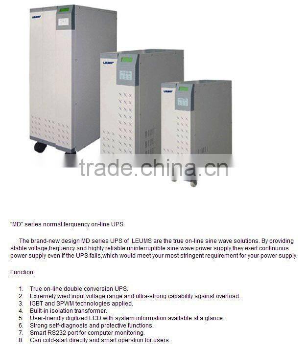 Elevator Parts One phase in one phase out UPS