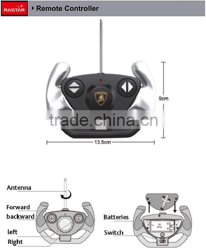 Rastar shopping new kids toys radio control plastic rc car