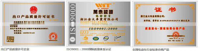 800W old man used three wheel electric handicapped mobility scooter