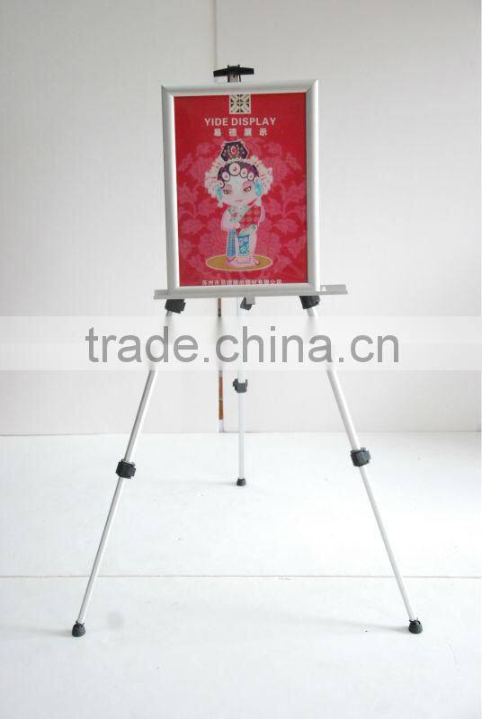 Aluminum/Iron tri-feet picyure frame