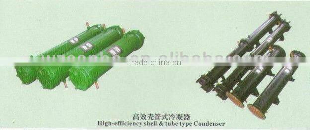 Laminating machine using Air cooler