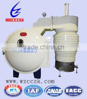 aluminum of beverage cans vacuum coating machine