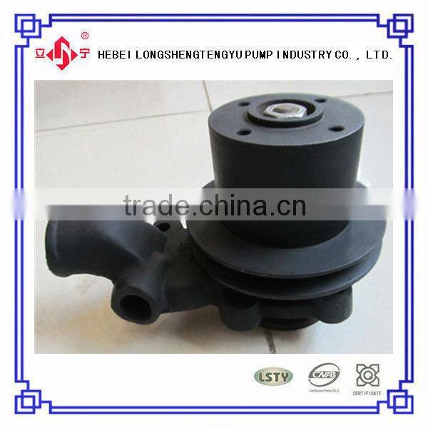 water pump manufacturer indian water pump used mf tractor spare parts