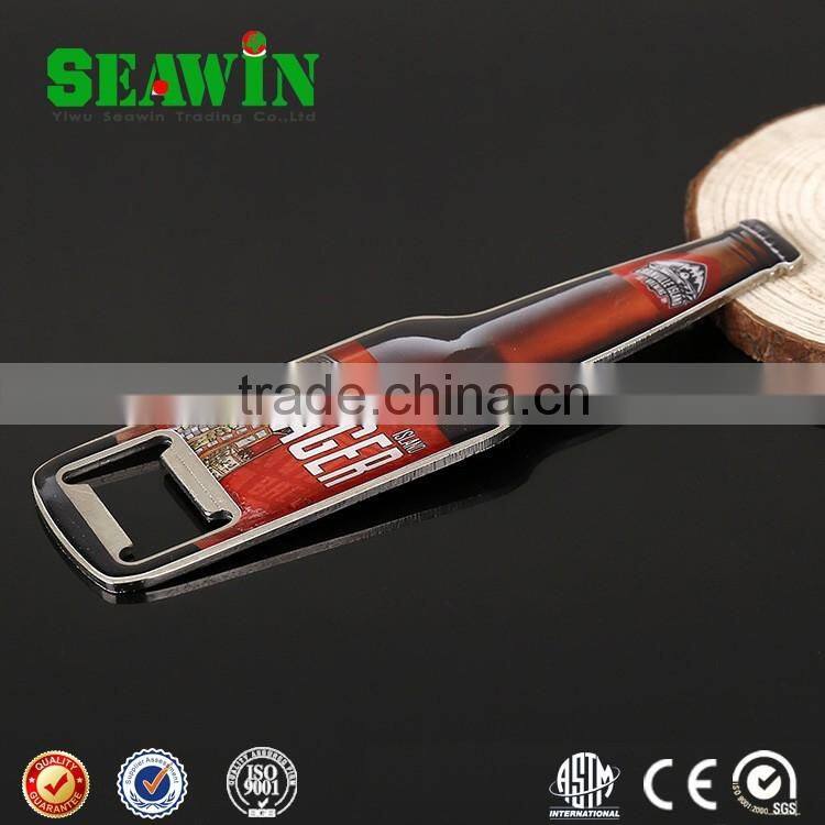 fashion metal bottle opener alloy beer bottle opener key chain
