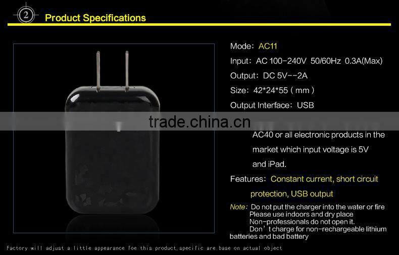 SupFire Mini best quality Travel Charger with CCC certificates