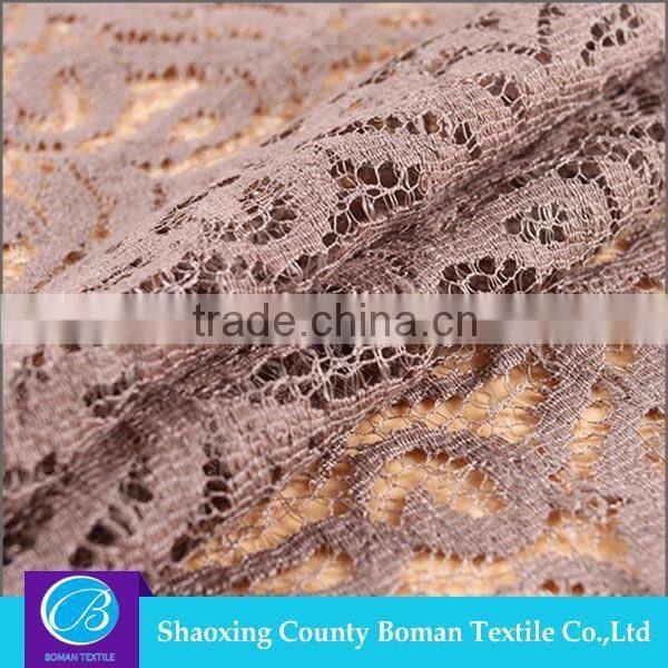 Fabrics supplier Best selling Fancy Knitted new design lace fabric