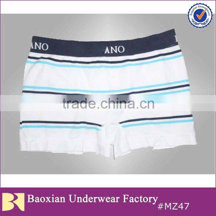 High quality underwear men