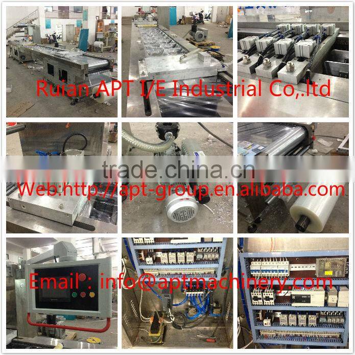 China Best Price Seafood Vacuum Packaging Machine Manufacturer with Top Service