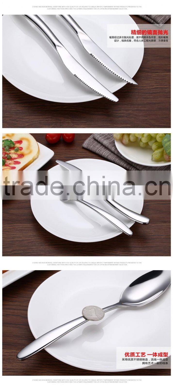 Western Style Home Goods Dinnerware on Sale