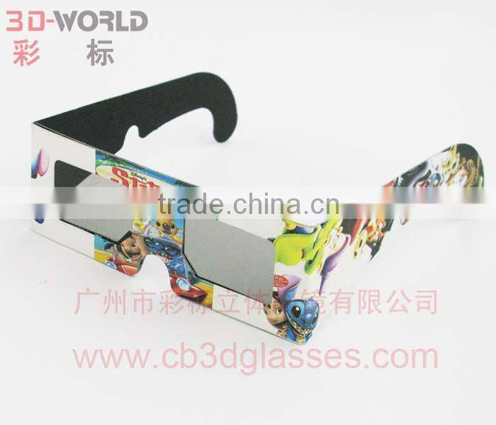 Cheap Paper Solar Eclipse Glasses,3D-World Bland, Item No. SE-G01