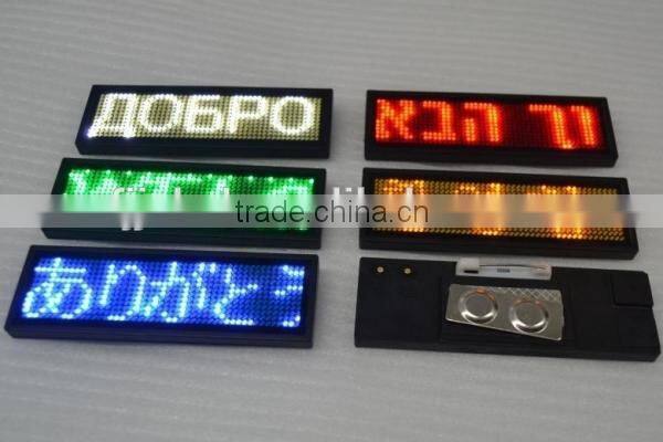 Programmable LED Badge, LED Sign Tag, LED Moving Badge