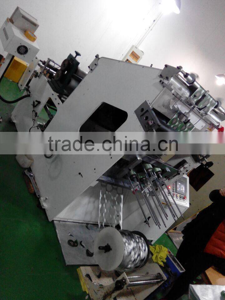 yogurt cup lid die cutting aluminum foil lid