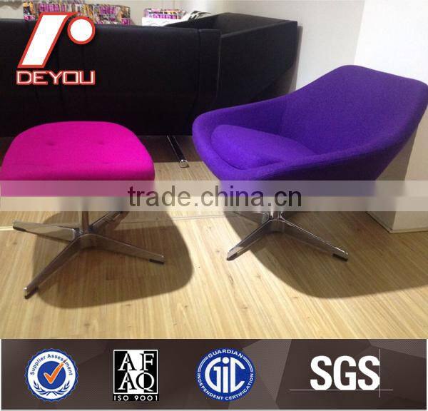 lounge chair with footrest, leisure swivel chair with footrest, modern recliner leisure chair H-11
