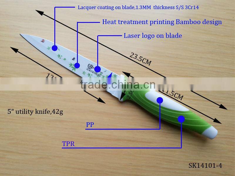 2PCS color coating kitchen knife set with double blister card packing