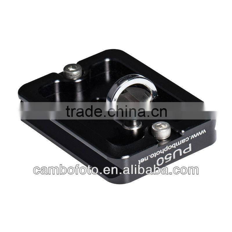 Succinct theodolite tripod quick release plate