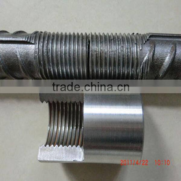 en8 steel bar connector, rebar splicing